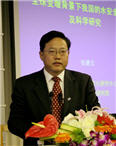 <b>Žƣ仯ˮӰ</b>